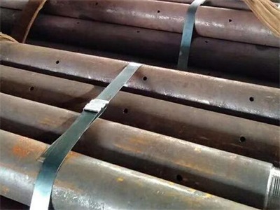 金城江管棚管